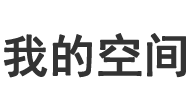 岚山区新闻网